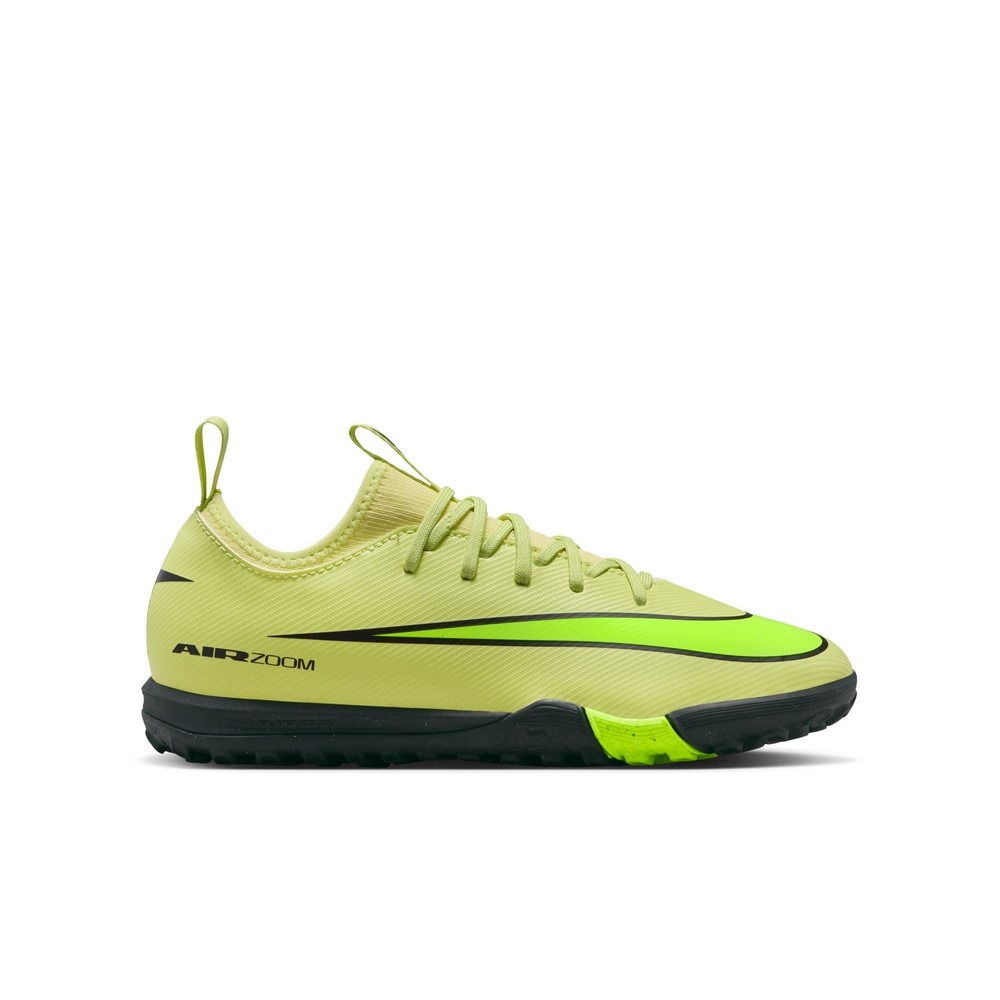 ナイキ（NIKE）（キッズ）ジュニアサッカートレーニングシューズ マーキュリアル ヴェイパー 16 アカデミー FQ8284-300