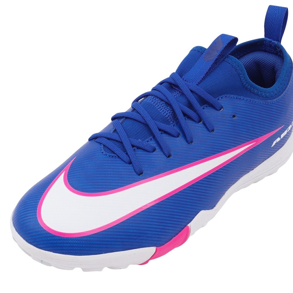 ナイキ（NIKE）（キッズ）ジュニアサッカートレーニングシューズ