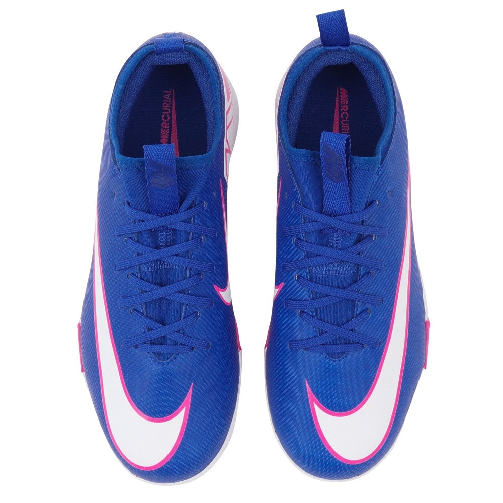 ナイキ（NIKE）（キッズ）ジュニアサッカートレーニングシューズ