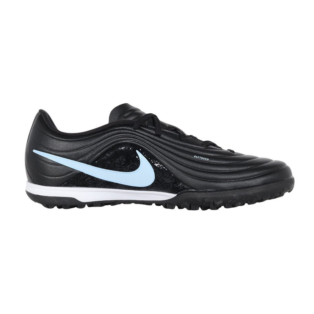 ナイキ（NIKE）（キッズ）ジュニアサッカートレーニングシューズ