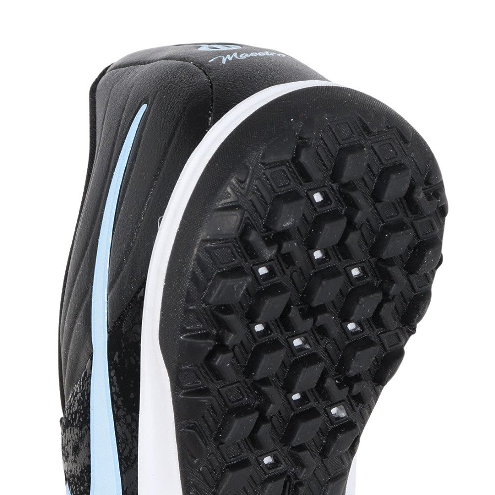 ナイキ（NIKE）（キッズ）Jr ティエンポ マエストロ アカデミー T IB5028-040