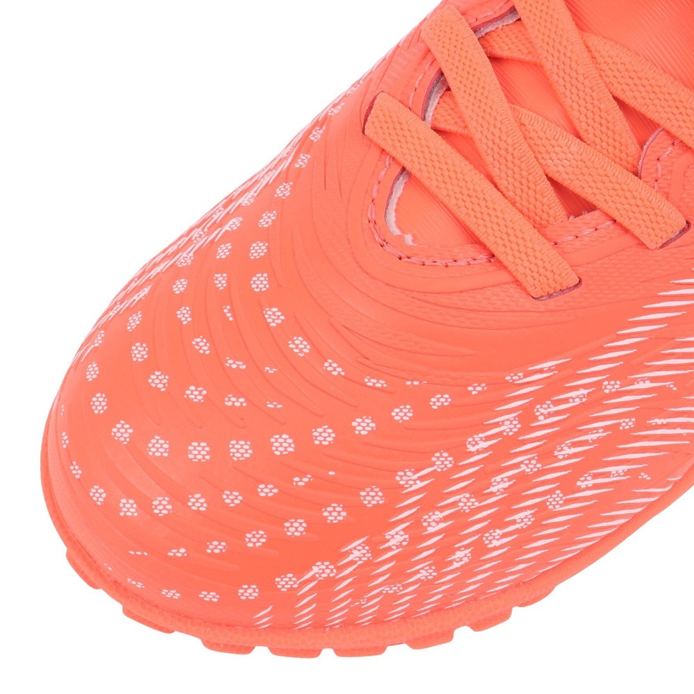 プーマ（PUMA）（キッズ）ジュニアサッカートレーニングシューズ