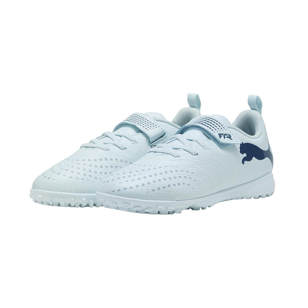 プーマ（PUMA）（キッズ）ジュニア サッカートレーニングシューズ