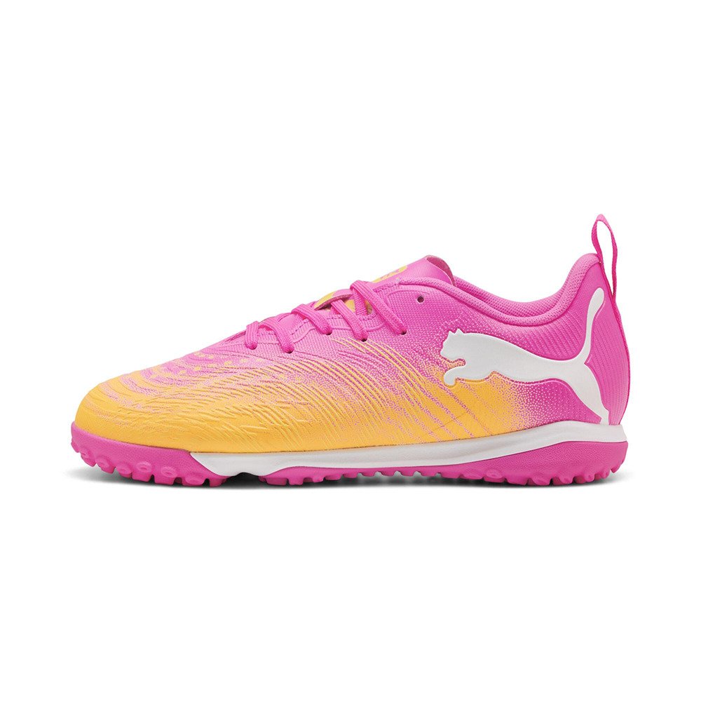 プーマ（PUMA）（キッズ）フューチャー TT MID JR 10893105 | スポーツ