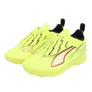 フラッシュイエロー