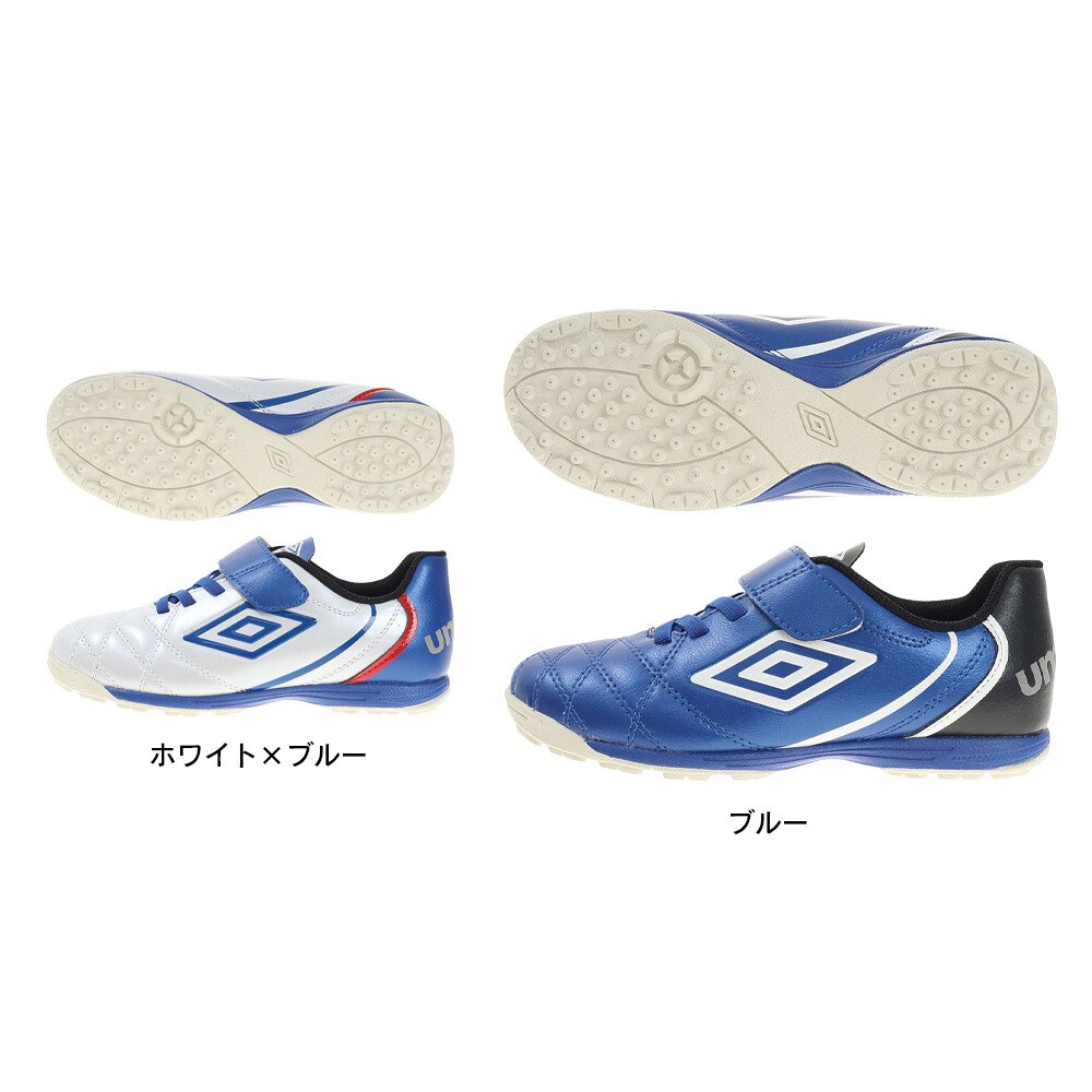 アンブロ（UMBRO）（キッズ）ジュニア サッカートレーニングシューズ エバーブルー SB J ワイド UZ4TJB03BX