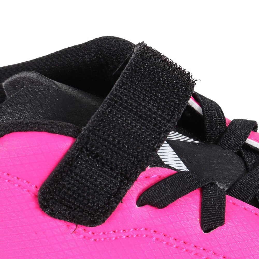 アディダス（adidas）（キッズ）ジュニアサッカートレーニングシューズ XスピードP.4 H&L TF J HP4859