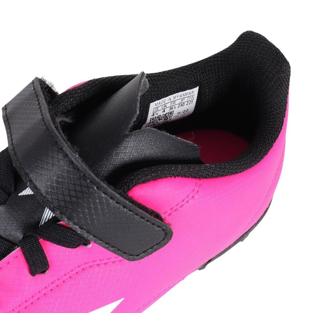 アディダス（adidas）（キッズ）ジュニアサッカートレーニングシューズ XスピードP.4 H&L TF J HP4859