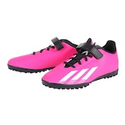 アディダス（adidas）（キッズ）ジュニアサッカートレーニングシューズ XスピードP.4 H&L TF J HP4859