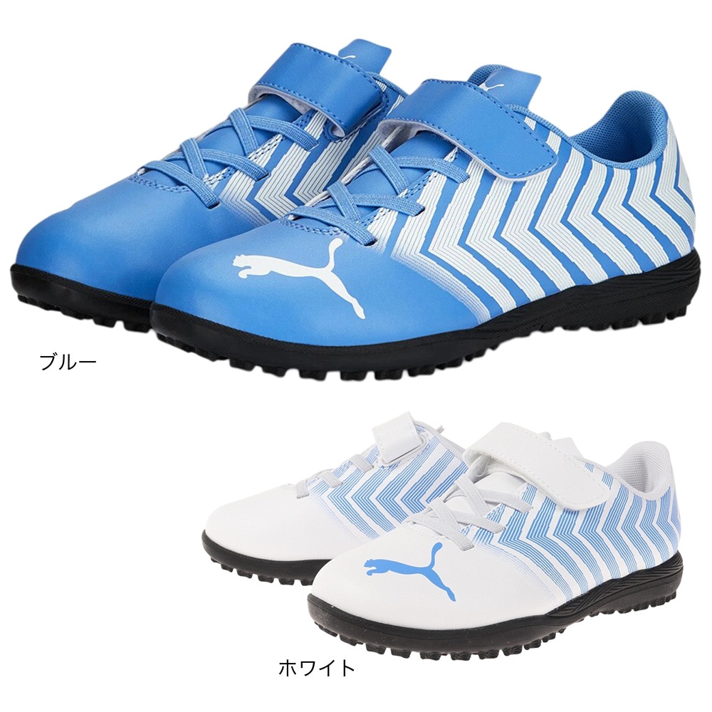 プーマ（PUMA）（キッズ）ジュニアサッカートレーニングシューズ ターフトレーニング用 プーマ タクト II V 10670709
