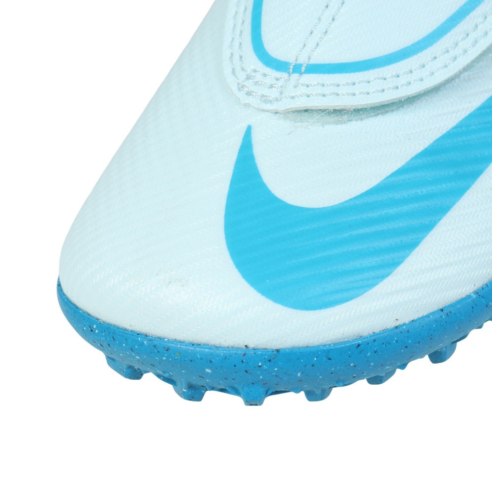 ナイキ（NIKE）（キッズ）ジュニア サッカートレーニング