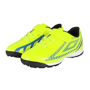(キッズ)ジュニアサッカートレーニングシューズ エバーブルー V SB JR ワイド UF5SFCX7JB YLBL