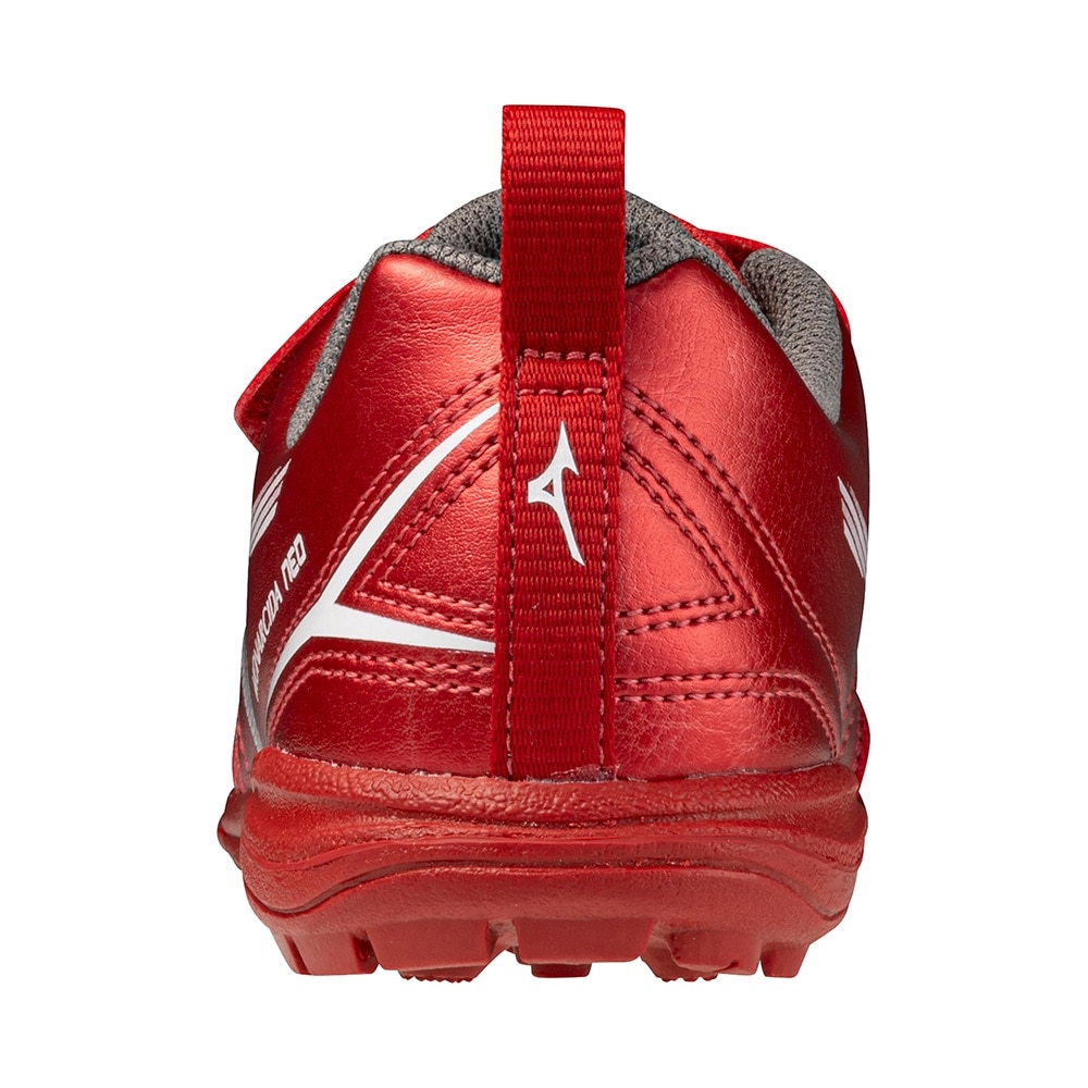 ミズノ（MIZUNO）（キッズ）ジュニア トレーニングシューズ モナルシーダ NEO 3 CLUB AS P1GE252660