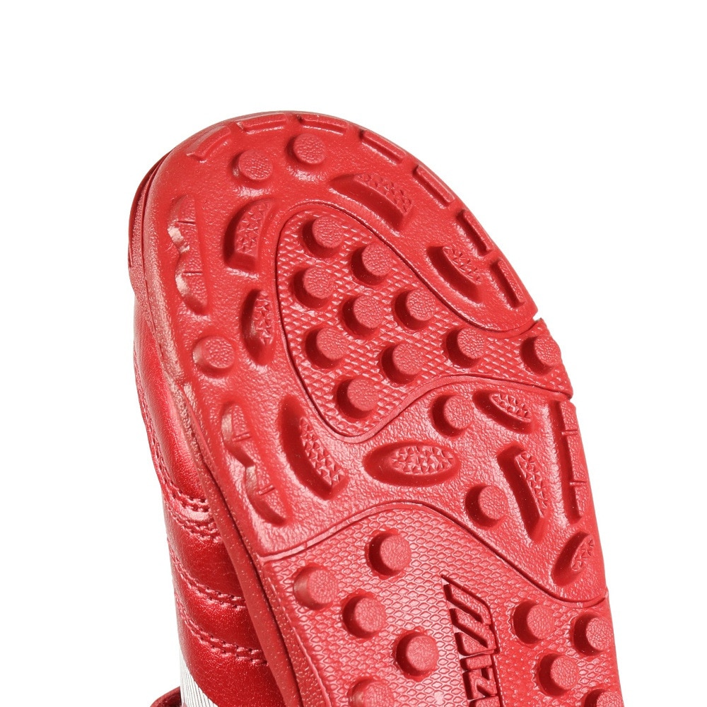 ミズノ（MIZUNO）（キッズ）ジュニア トレーニングシューズ モナルシーダ NEO 3 CLUB AS P1GE252660