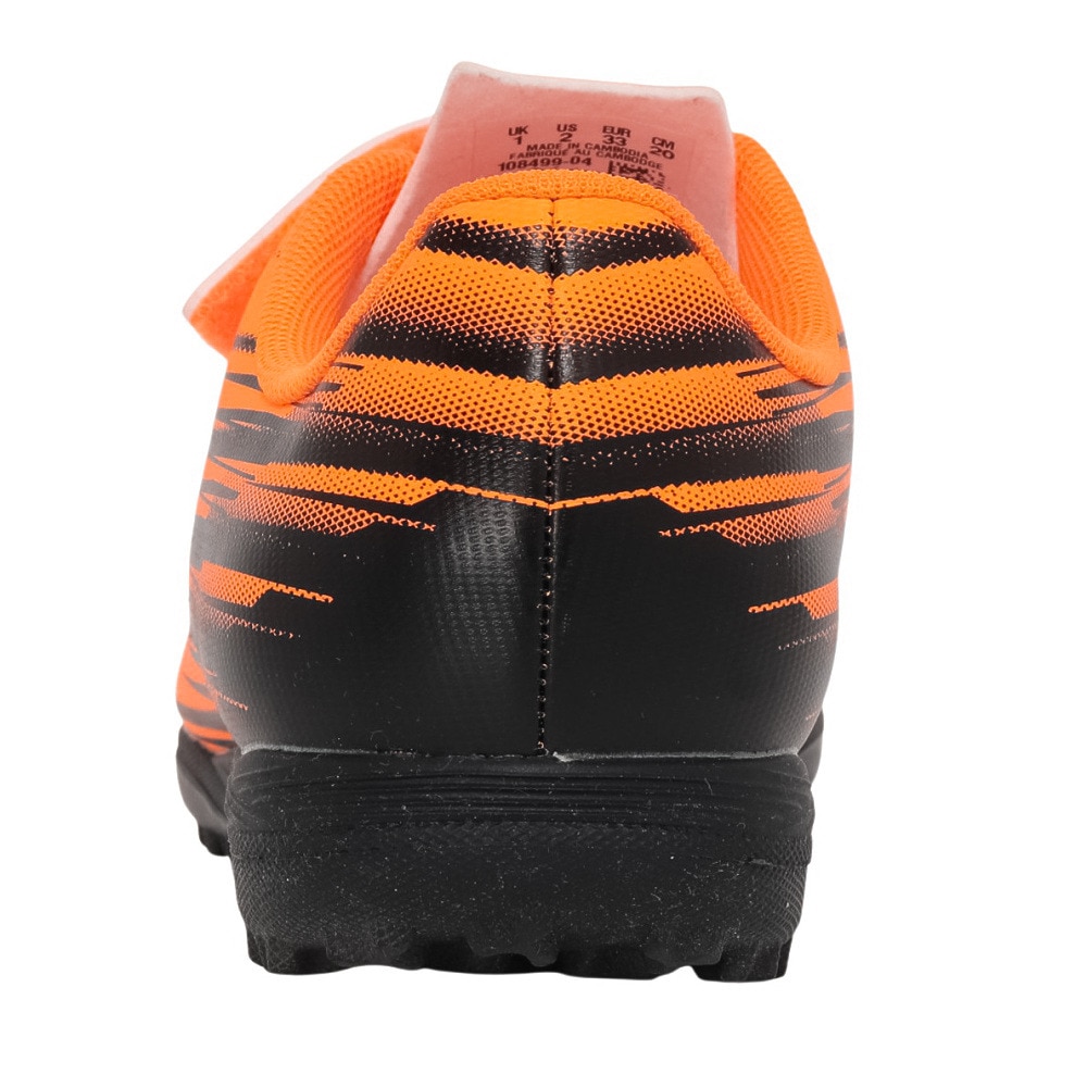 プーマ（PUMA）（キッズ）ジュニアサッカートレーニングシューズ