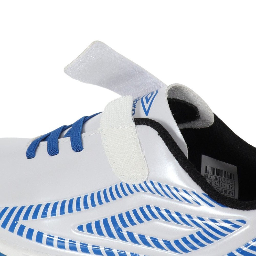 アンブロ（UMBRO）（キッズ）エバーブルー V SB JR WD UF6SCSX5JB BLWH