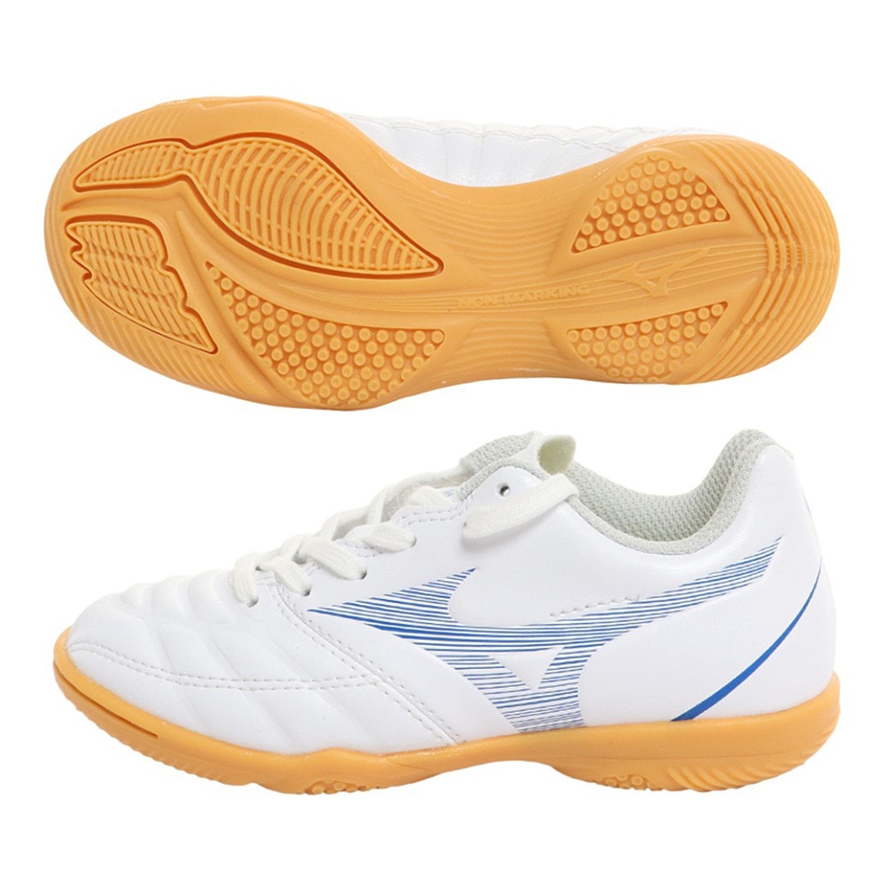 ミズノ（MIZUNO）（キッズ）ジュニア フットサル インドア レビュラカップセレクト Jr IN P1GG207525 サッカーシューズ  スポーツ用品はスーパースポーツゼビオ