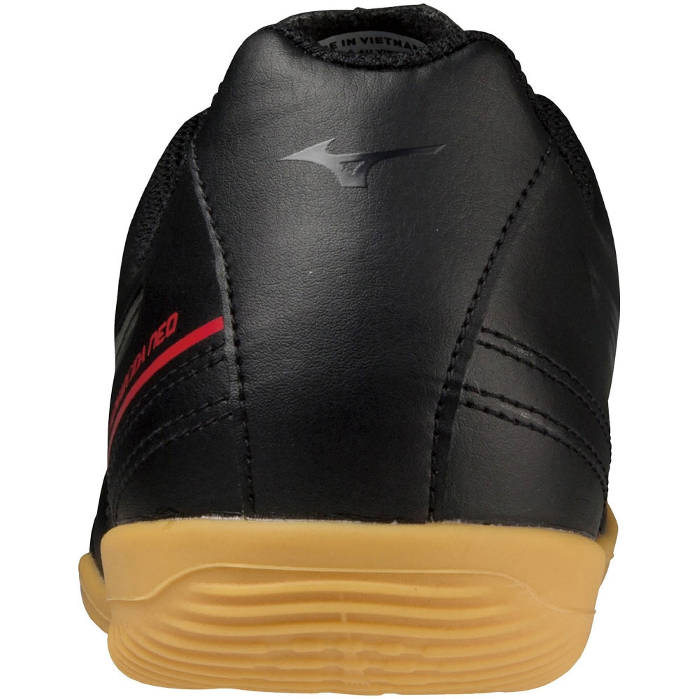 ミズノ（MIZUNO）（キッズ）ジュニアサッカーインドアシューズ 屋内 室内  モナルシーダ ネオ NEO II SELECT Jr IN P1GG222500