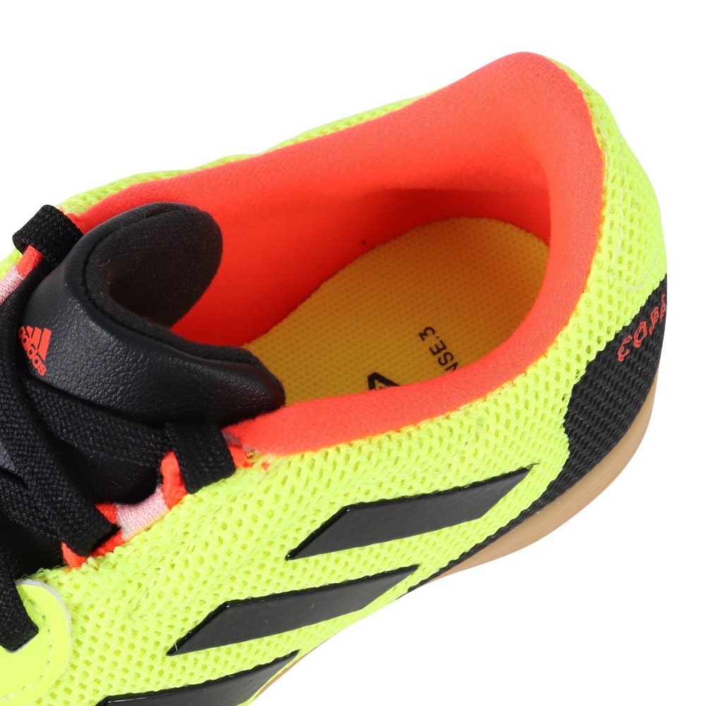 アディダス（adidas）（キッズ）ジュニアサッカーインドアトレーニングシューズ 屋内 室内 コパ センス.3 IN SALA インドア用 J GZ1382