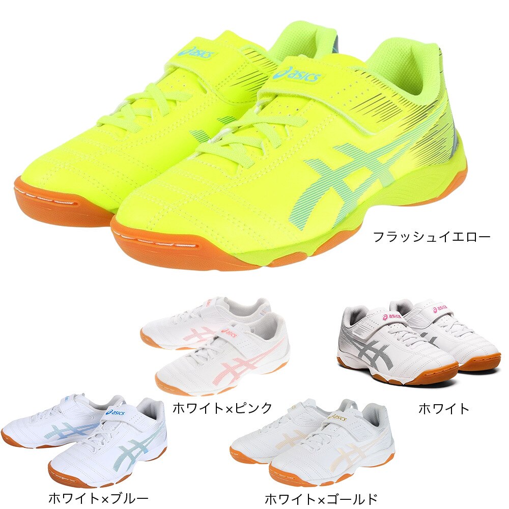 アシックス（ASICS）（キッズ）ジュニア フットサル インドア JUNIOLE 6 IN 1104A044.101