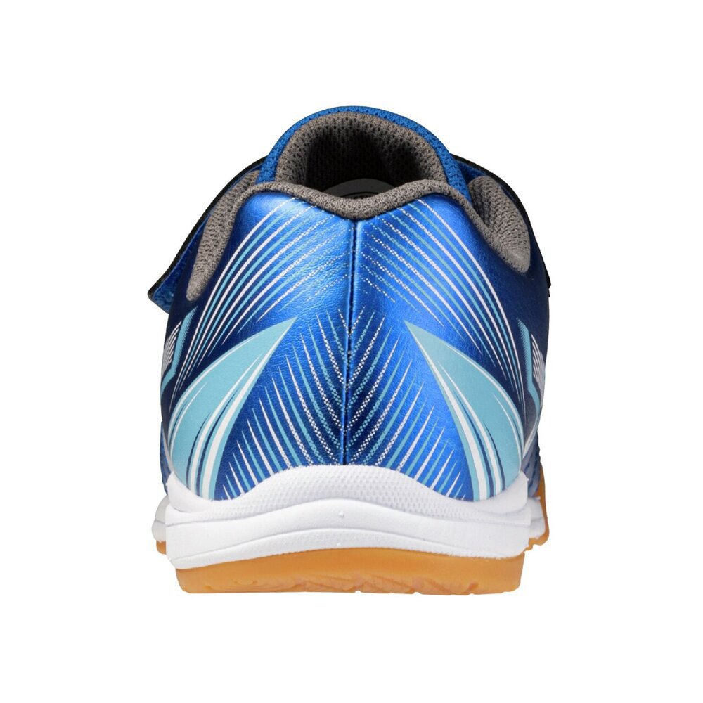 ミズノ（MIZUNO）（キッズ）アレゴール SB IN P1GG262801