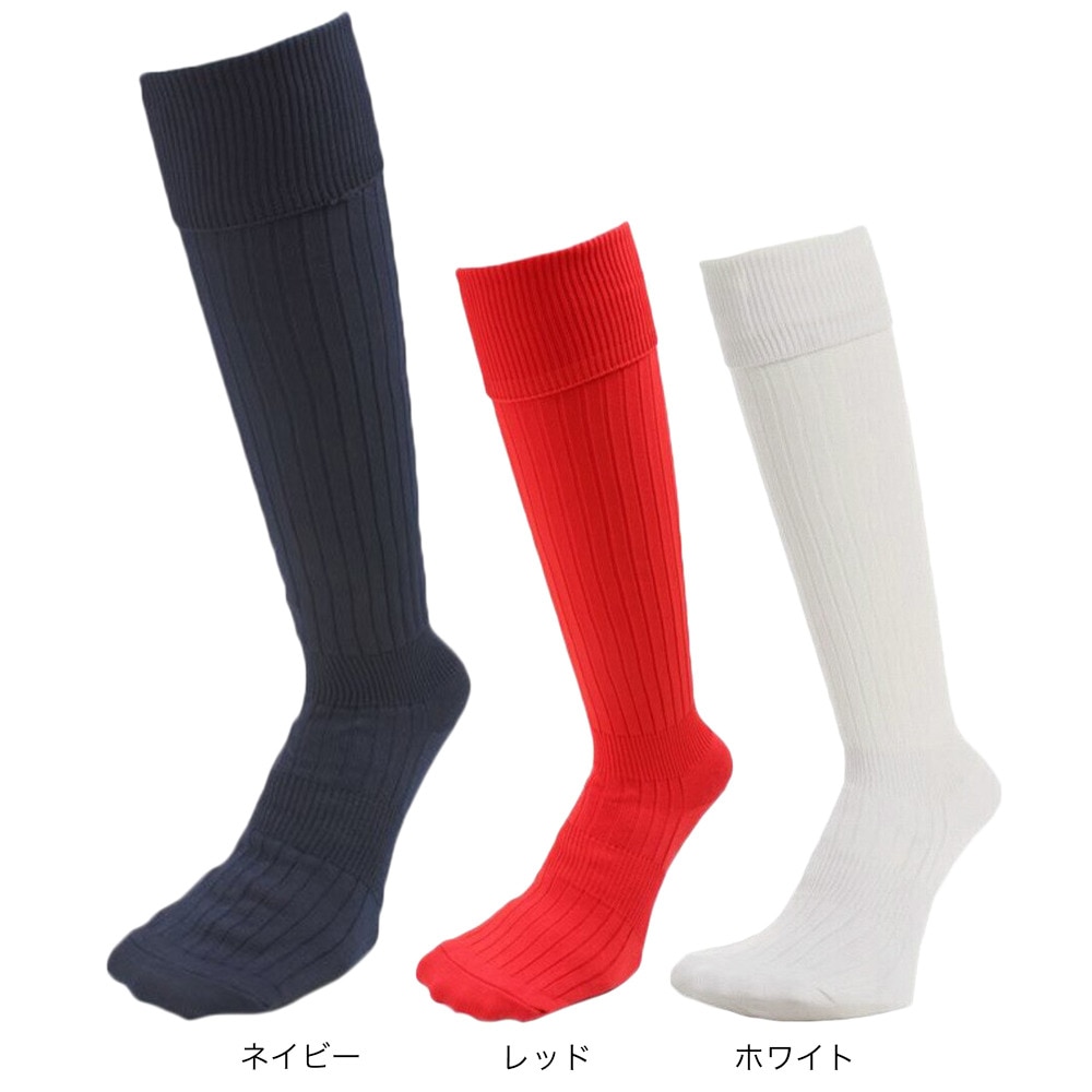 デュアリグ（DUARIG）（キッズ）サッカー ソックス ジュニア 吸汗速乾 ストッキング 750D3OK001-RED-J 靴下 子供