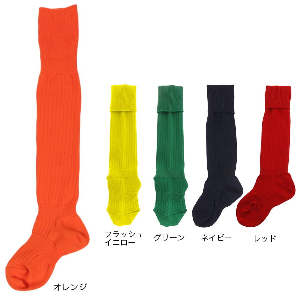 デュアリグ（DUARIG）（キッズ）サッカー ソックス ジュニア 吸汗速乾 ストッキングソックス 750D9OK001-RED-J 靴下 子供