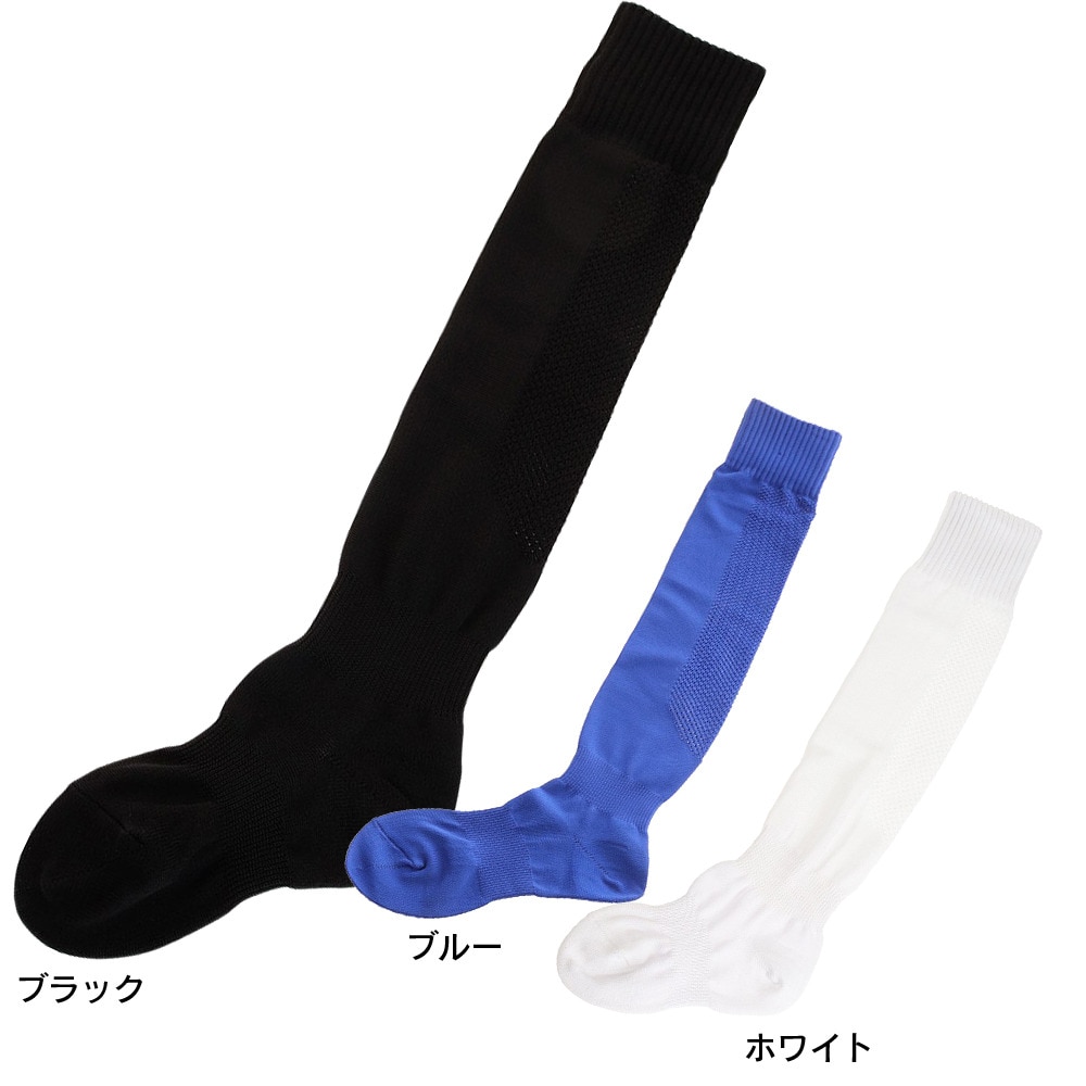ジローム（GIRAUDM）（メンズ、レディース）サッカー ソックス ドライプラス ジャガード ストッキング 750GM9OK064 白 靴下