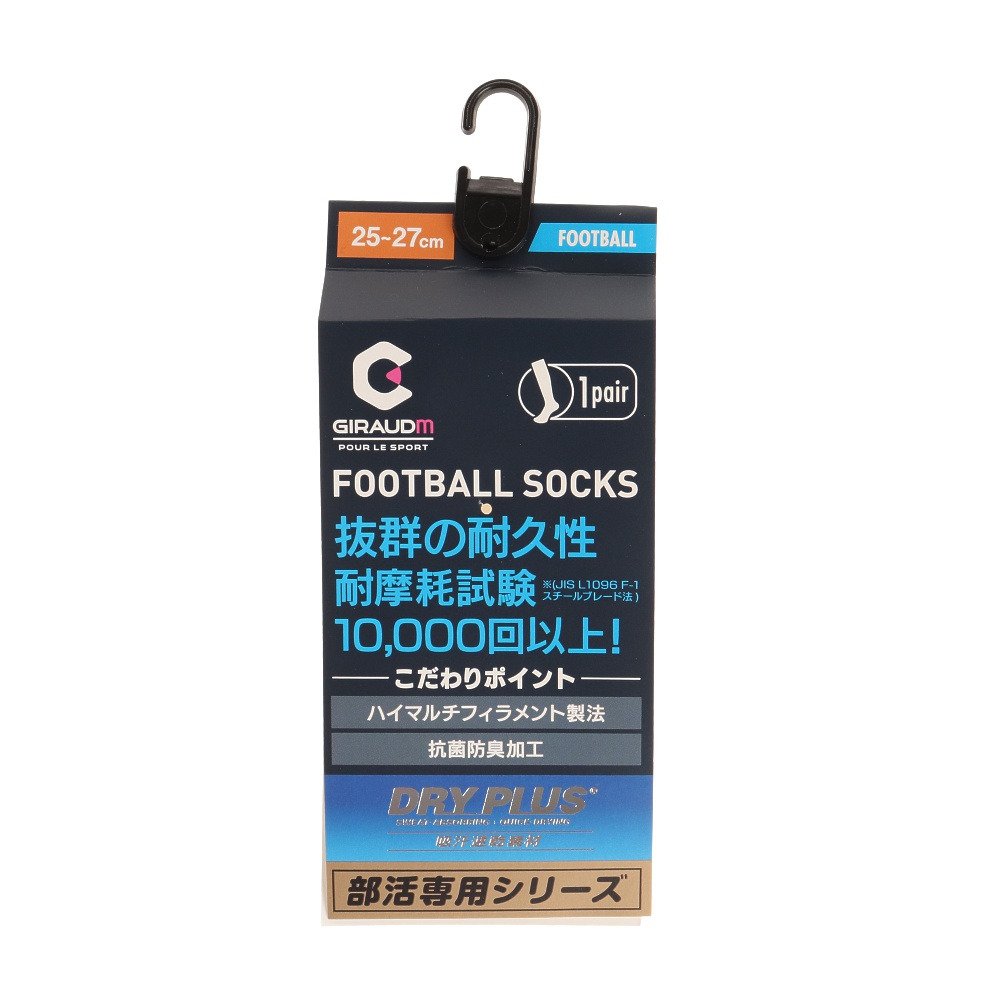 ジローム（GIRAUDM）（メンズ）サッカー ソックス ドライプラス ライン ストッキング 1足組 750GM9OK002-BLK-M 黒 靴下 速乾