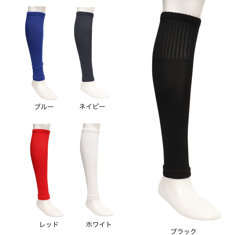 デュアリグ（DUARIG）（メンズ）サッカー ソックス 靴下 カーフソックス 750D2OK8100-WHT-M 25-27cm