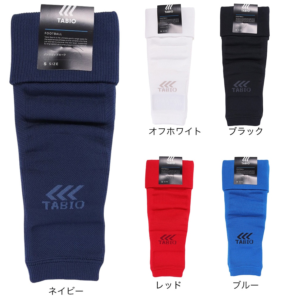 タビオ（Tabio）（メンズ、レディース、キッズ）日本製 サッカー ソックス 靴下 フットボールノンスリップカーフ 071400015 12