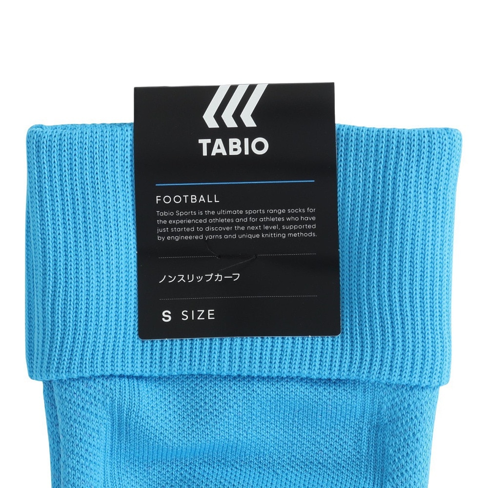 タビオ（Tabio）（メンズ、レディース、キッズ）日本製 サッカー ソックス 靴下 フットボール ノンスリップカーフ 071400015 85