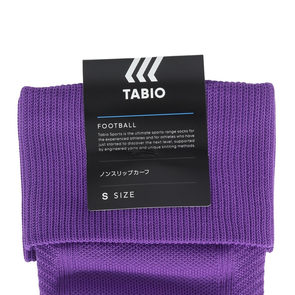タビオ（Tabio）（メンズ、レディース、キッズ）日本製 サッカー ソックス 靴下 フットボール ノンスリップカーフ 071400015 92