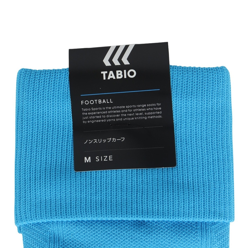 タビオ（Tabio）（メンズ、レディース、キッズ）日本製 サッカー ソックス 靴下 フットボール ノンスリップカーフ 072400015 85