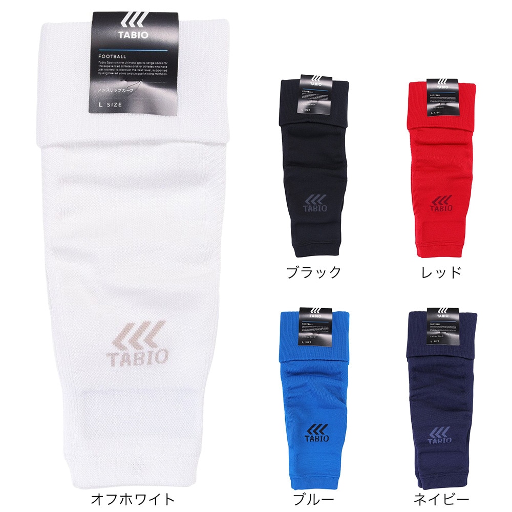 タビオ（Tabio）（メンズ）日本製 サッカー ソックス 靴下 フットボールノンスリップカーフ 072400115 42