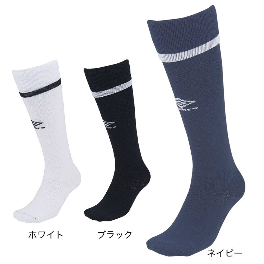 アンブロ（UMBRO）（メンズ）サッカー ソックス 靴下 TRタフトレーニングストッキング UBA8023 WHT27