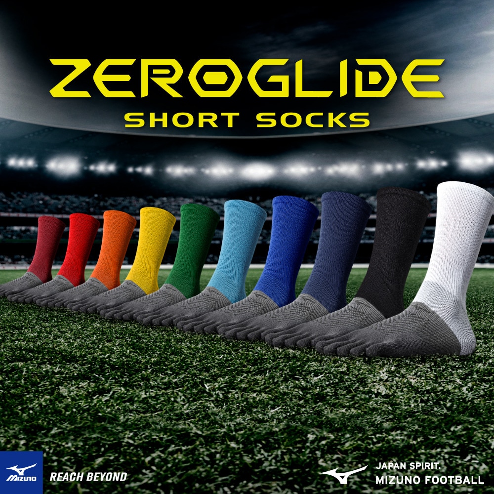 ミズノ（MIZUNO）（メンズ、レディース）サッカー ソックス 靴下ゼログライドショートソックス 5本指 P2MX251018