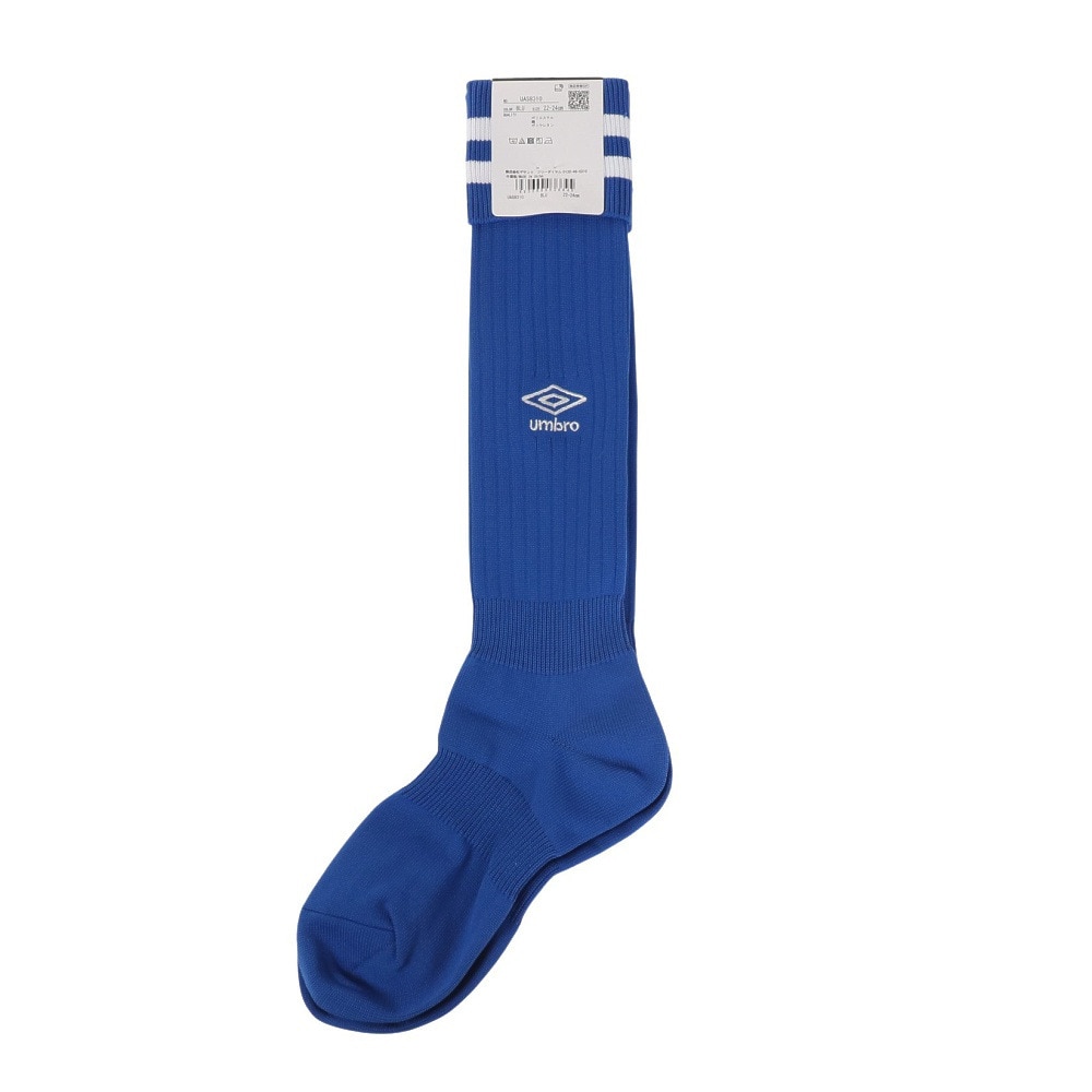 アンブロ（UMBRO）（メンズ、レディース）サッカー ソックス 靴下 ラインストッキング UAS8310 BLU24 22-24cm