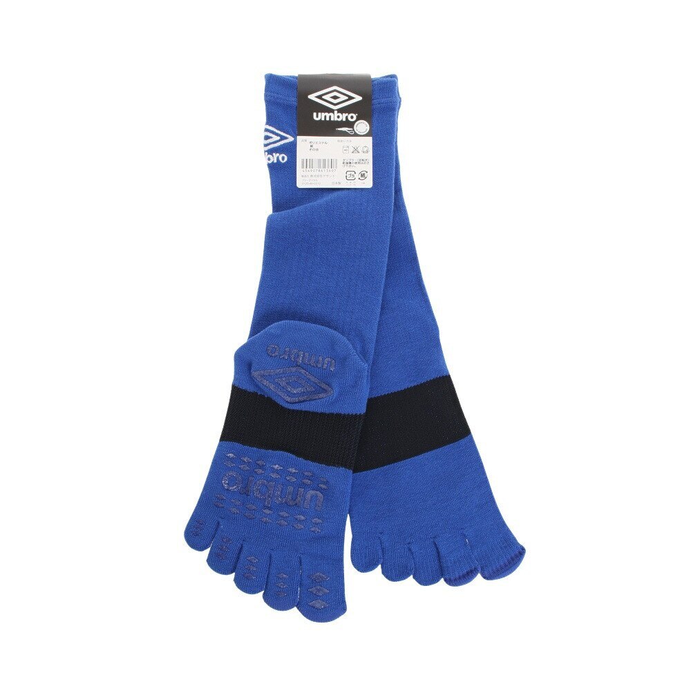 アンブロ（UMBRO）（メンズ）サッカー ソックス 5フィンガーショートソックス ストッキング UAS8622 BLU27 青 靴下