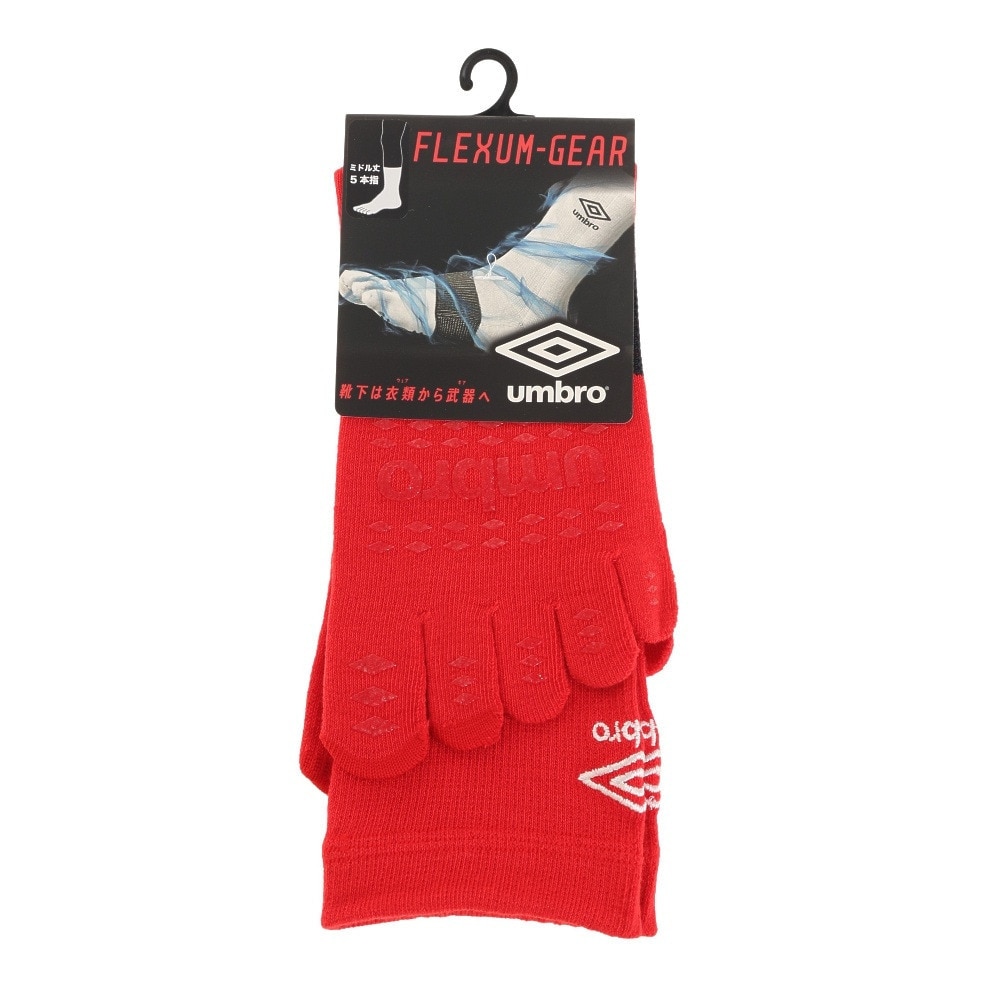 アンブロ（UMBRO）（メンズ）サッカー ソックス 靴下 5フィンガーショートストッキング UAS8622 MRED30 28-30cm