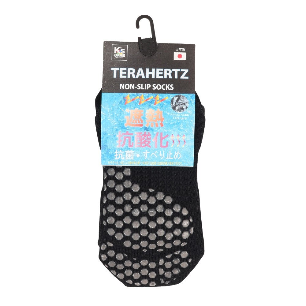 ステラン　の貢です。 楽天市場】アディダスバイステラマッカートニー ADIDAS BY