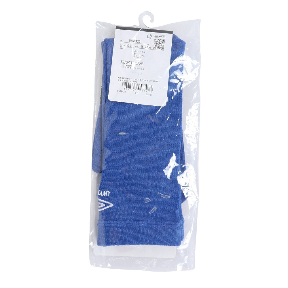 アンブロ（UMBRO）（メンズ）サッカー ソックス 靴下 五本指ミドルソックス UAS8422 BLU 27 25-27cm