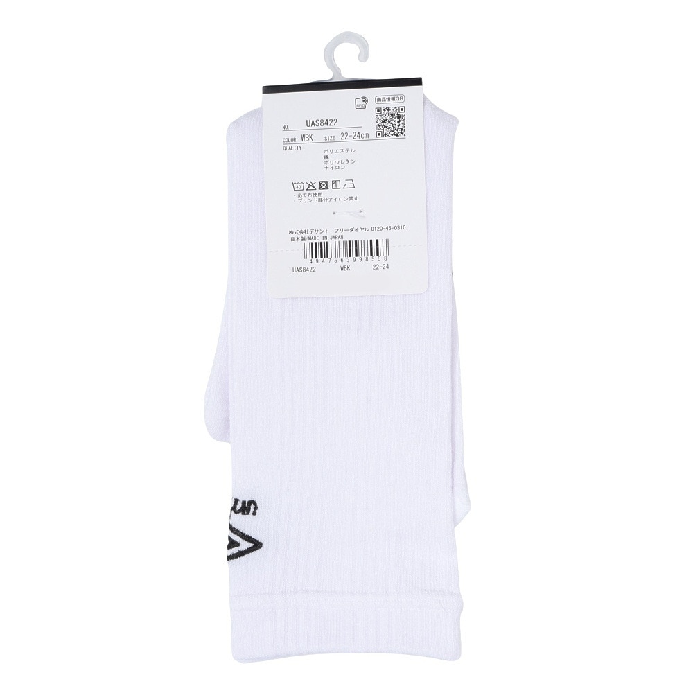 アンブロ（UMBRO）（レディース、キッズ）サッカー ソックス 靴下 五本指ミドルソックス UAS8422 WBK 24 22-24cm