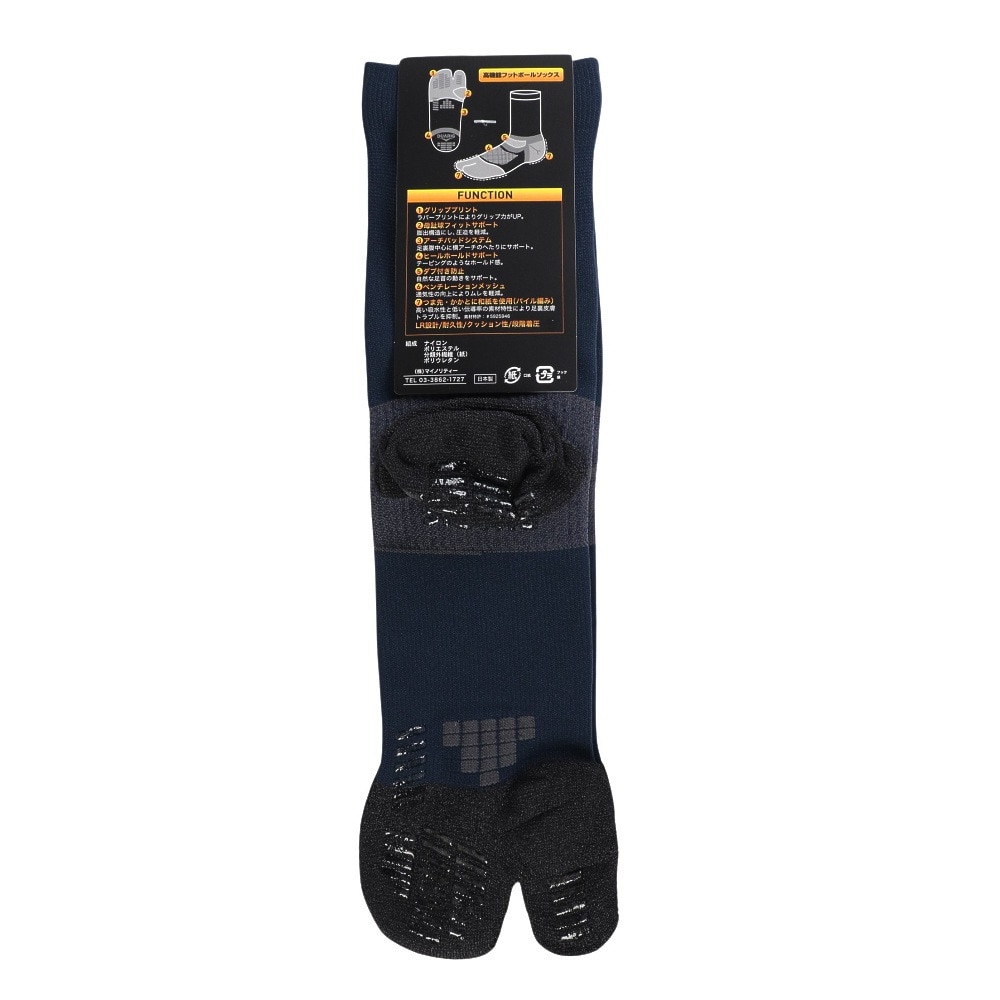 デュアリグ（DUARIG）（メンズ）サッカー ソックス 靴下 和紙ソックス 足袋型 4S0026-SCAC-750KM NVY