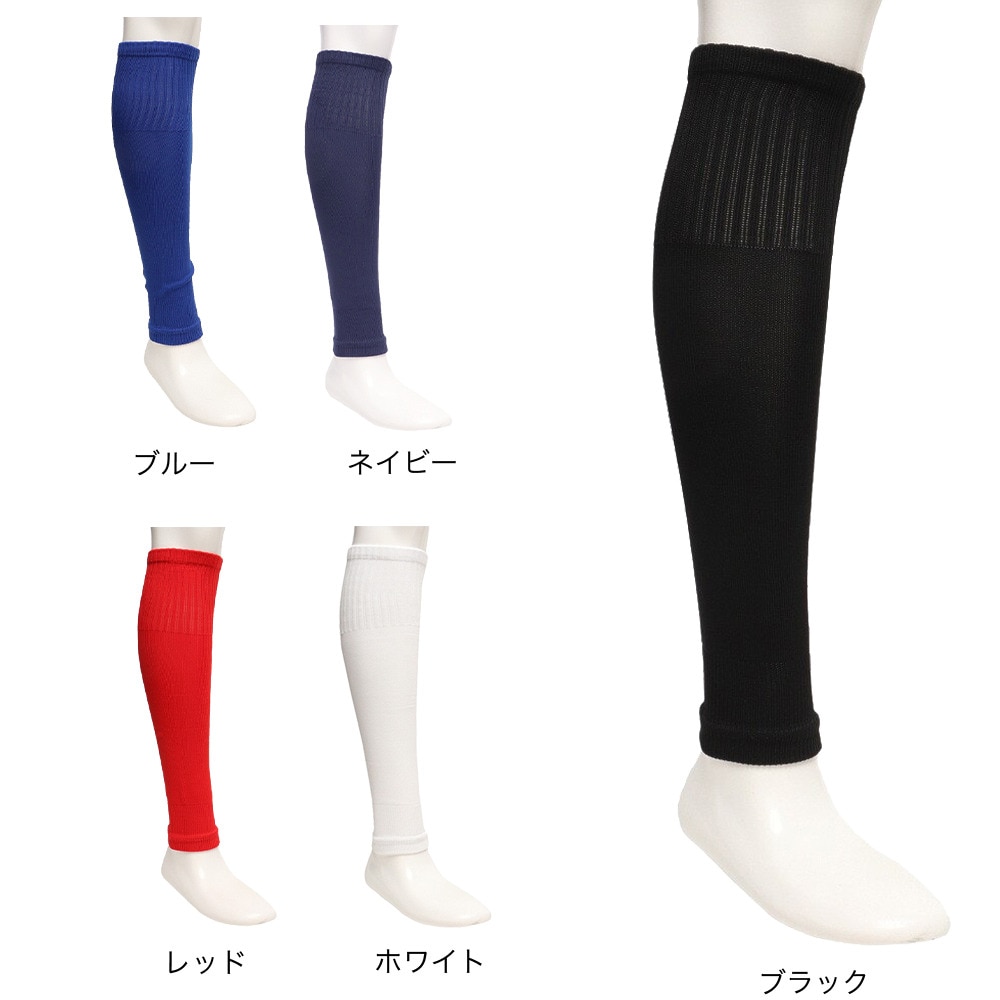 デュアリグ（DUARIG）（キッズ）ジュニア サッカー ソックス 靴下 カーフソックスjr 750D2OK8100-WHT-J