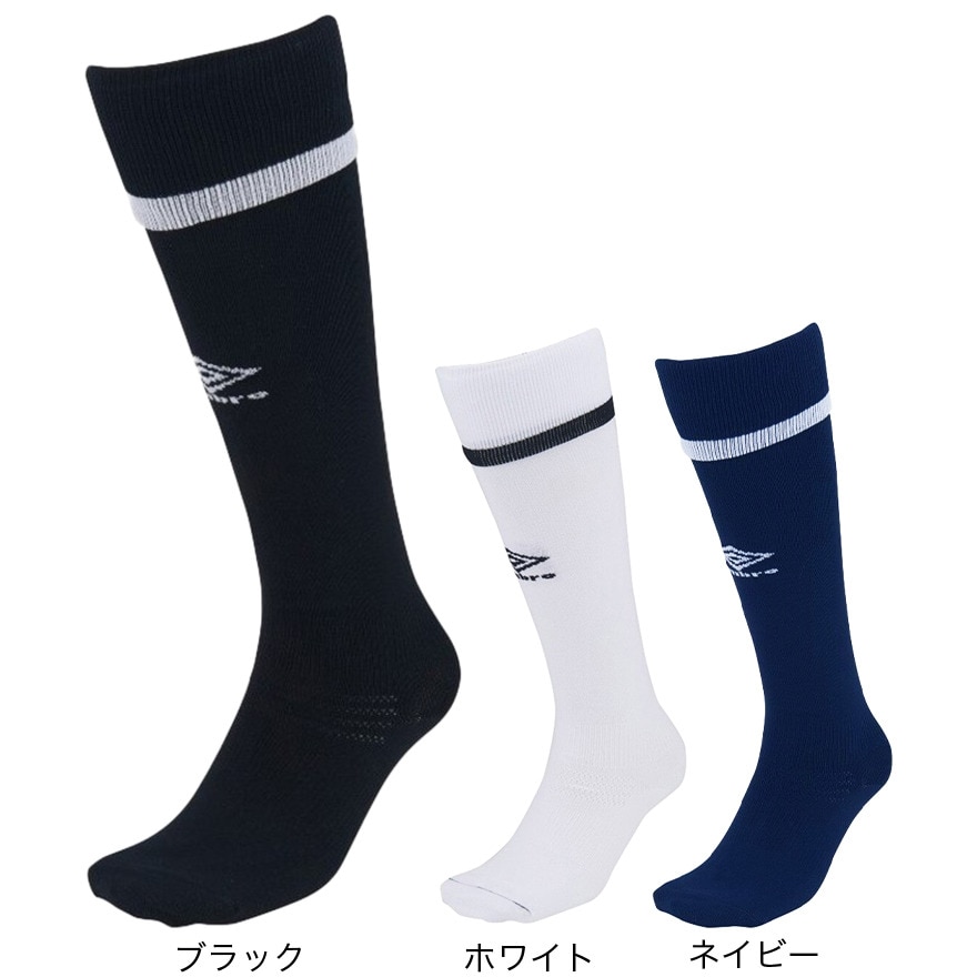 アンブロ（UMBRO）（キッズ）ジュニア タフトレーニングストッキング UBA8023J WHT21