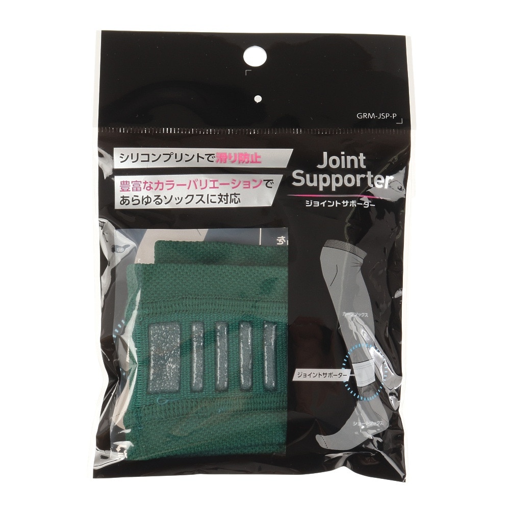 ジローム（GIRAUDM）（メンズ、レディース、キッズ）ジョイントサポーター 750GM1KS5716 GRN