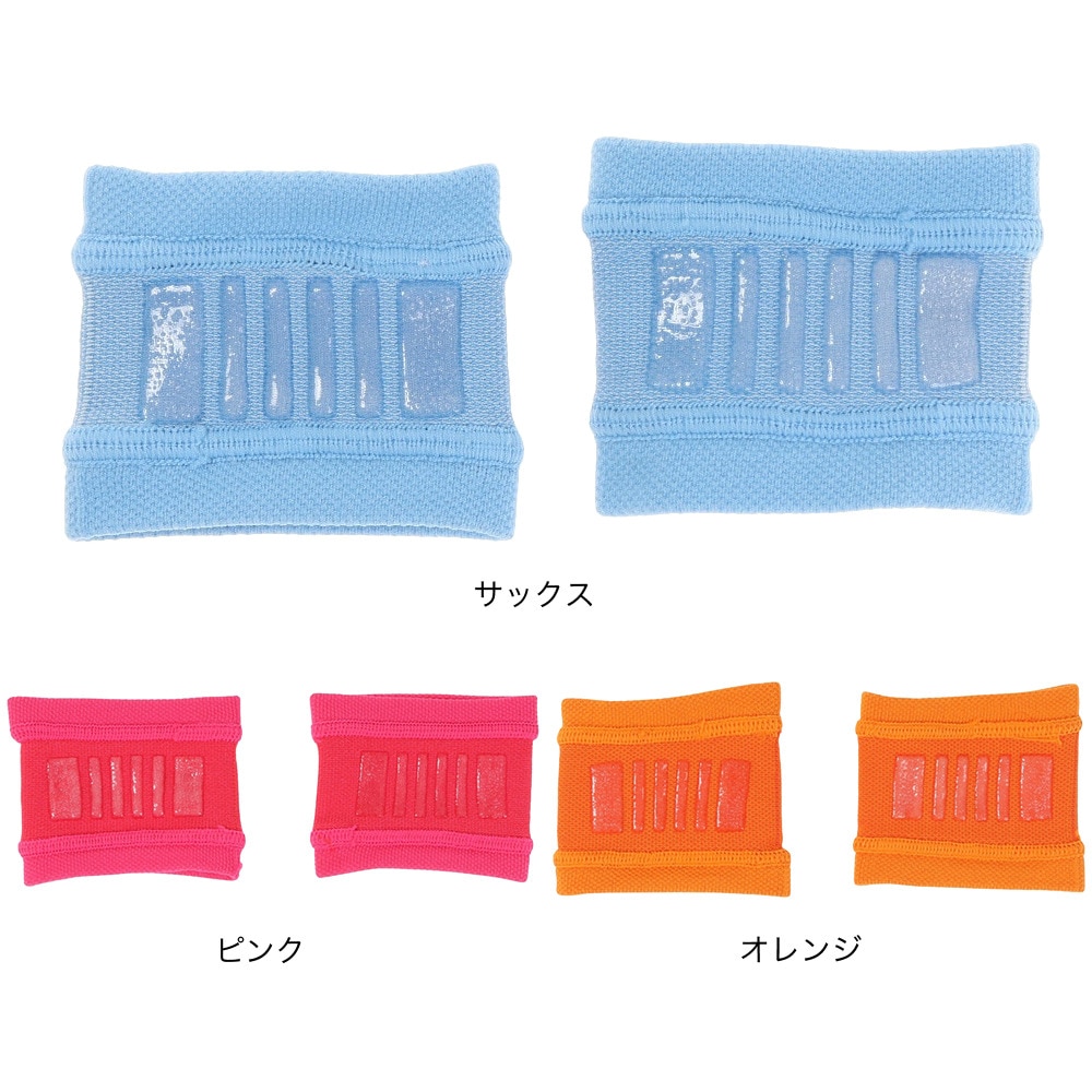 ジローム（GIRAUDM）（メンズ、レディース）ジョイントサポーター 750GM1KS5716 ORG