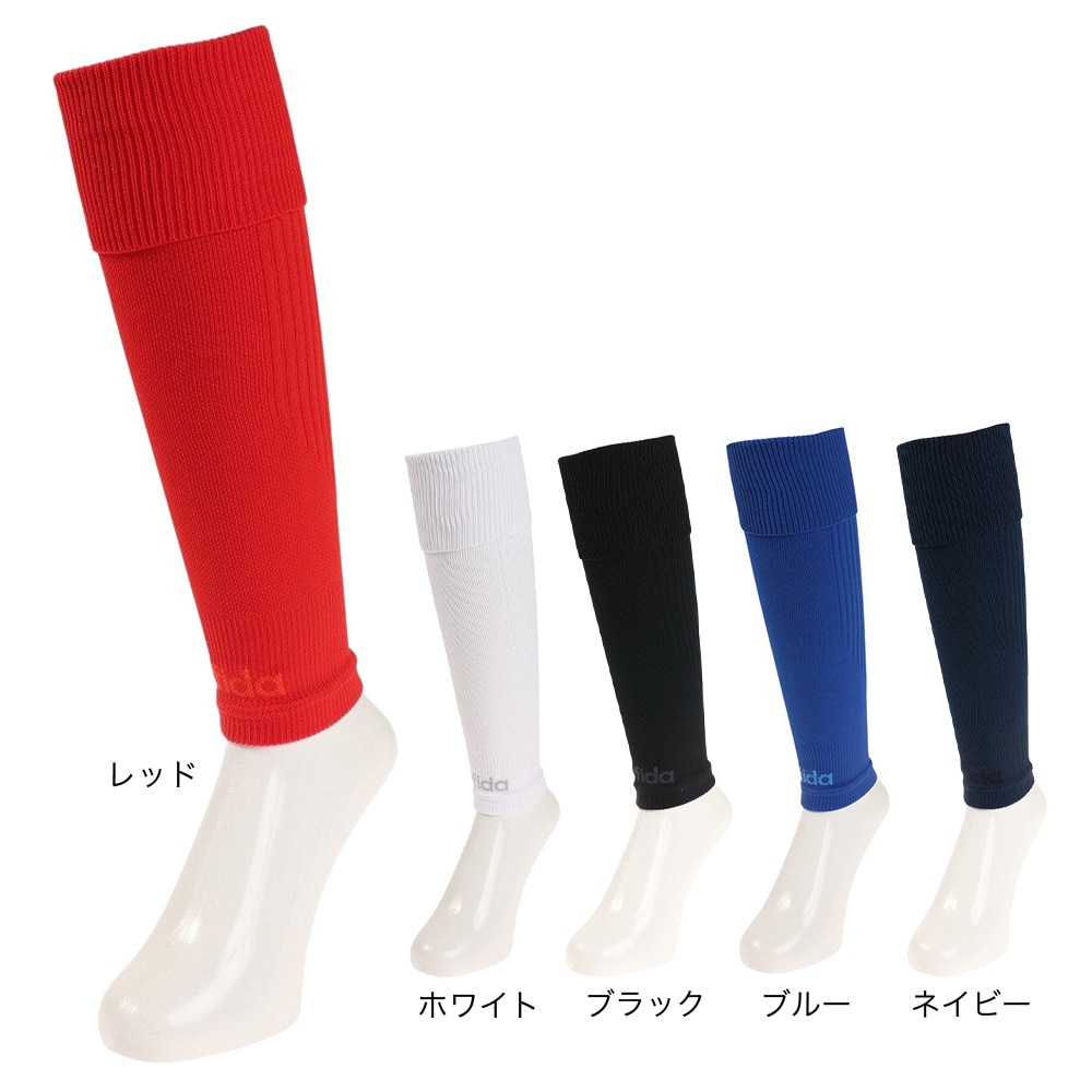スフィーダ（SFIDA）（メンズ）コンプレッション TEAM カーフストッキング SH-23S01 WHT