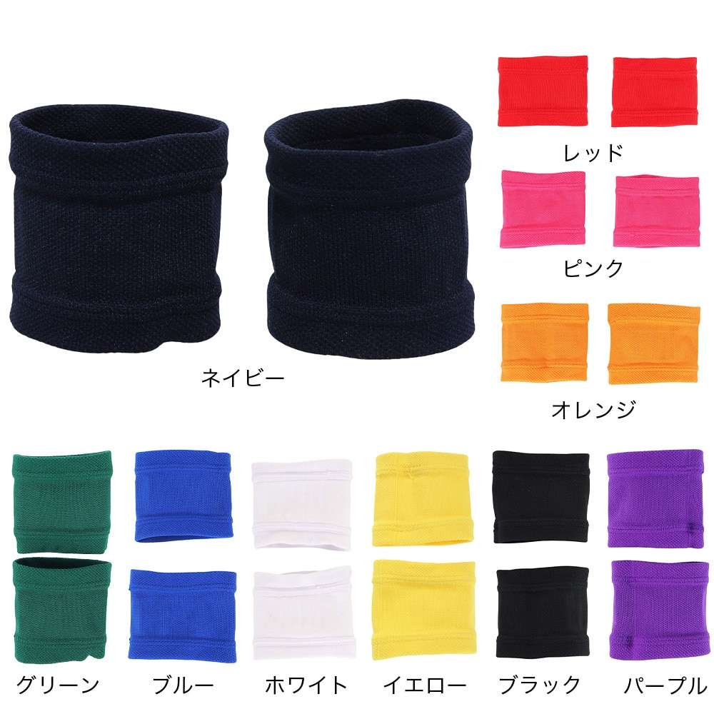 デュアリグ（DUARIG）（メンズ、レディース）ジョイントサポーター 3F001-SCAC-750KO NVY